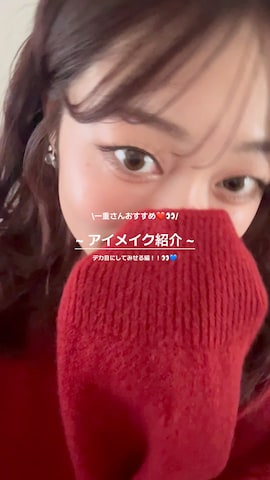 「アイテム（ベースメイク）」を使った、ramuさん（レディース・166cm）の春コーディネート