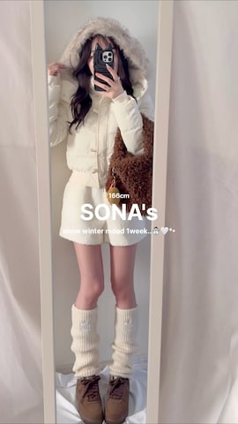 レッグウォーマーを使ったramuさんのファッション動画