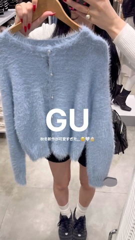 「アイテム（化粧下地）」を使った、ramuさん（レディース・166cm）の秋コーディネート