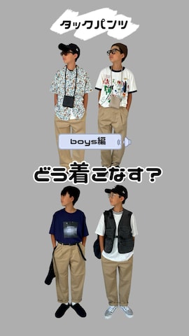 「アイテム（バッグ）」を使った、𝚛𝚢𝚞☺︎𝚗𝚊𝚗𝚘さん（キッズ・158cm）の夏コーディネート