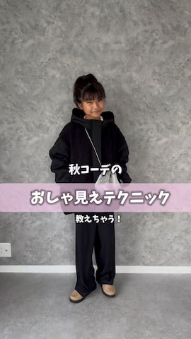 devirockのパンツを使った𝚛𝚢𝚞☺︎𝚗𝚊𝚗𝚘さんのファッション動画