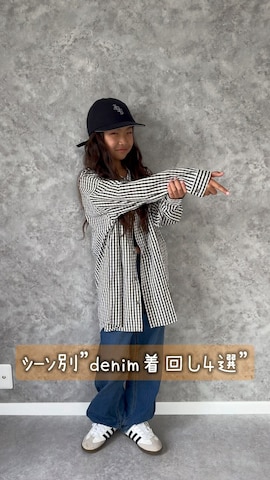 「アイテム（メガネ）」を使った、𝚛𝚢𝚞☺︎𝚗𝚊𝚗𝚘さん（キッズ・138cm）の夏コーディネート