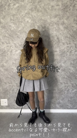 「アイテム（ナイロンジャケット）」を使った、𝚛𝚢𝚞☺︎𝚗𝚊𝚗𝚘さん（キッズ・136cm）の春コーディネート