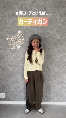 「アイテム（ハンチング/ベレー帽）」を使った、𝚛𝚢𝚞☺︎𝚗𝚊𝚗𝚘さん（キッズ・143cm）の春コーディネート