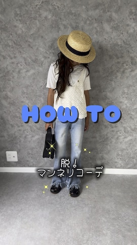 「アイテム（ボストンバッグ）」を使った、𝚛𝚢𝚞☺︎𝚗𝚊𝚗𝚘さん（キッズ・138cm）の夏コーディネート