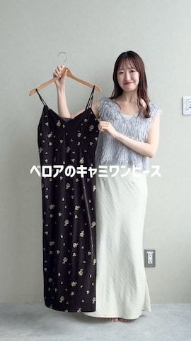 mysty womanのワンピースを使ったひ　な　たさんのファッション動画