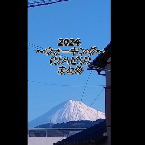 ナイロンジャケットを使ったunder5100さんのファッション動画