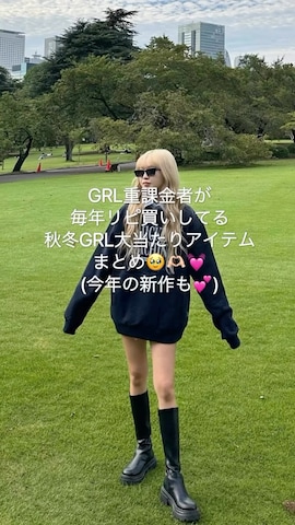 「アイテム（レッグウェア）」を使った、タカハシモエさん（レディース・162cm）の秋コーディネート