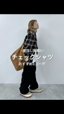 8686maasaさんのファッション動画