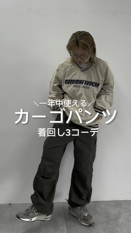 「アイテム（ライダースジャケット）」を使った、8686maasaさん（レディース・156cm）の春コーディネート