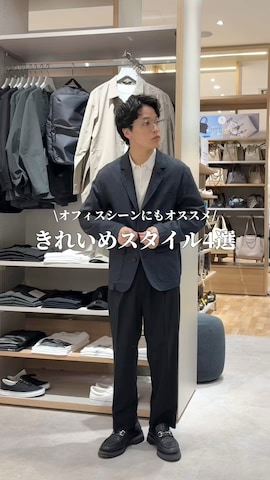 GLOBAL WORKのテーラードジャケットを使ったyasu（GLOBALWORK）さんのファッション動画