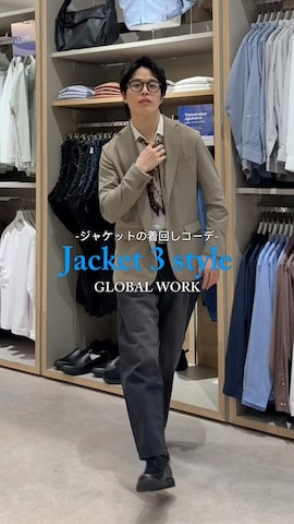 GLOBAL WORKのフォーマルスーツ/小物を使ったyasu（GLOBALWORK）さんのファッション動画