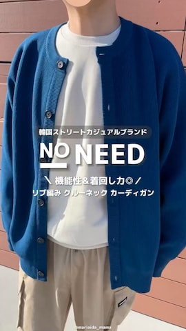 NO NEEDのトップスを使ったまりりん🐮🎀さんのファッション動画