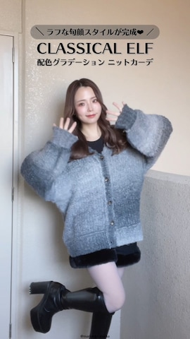 RETRO GIRLのアイテムを使ったまりりん🐮🎀さんのファッション動画