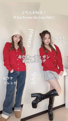 「アイテム（レッグウォーマー、ベージュ系）」を使った、まりりん🐮🎀さん（レディース・153cm）の冬コーディネート