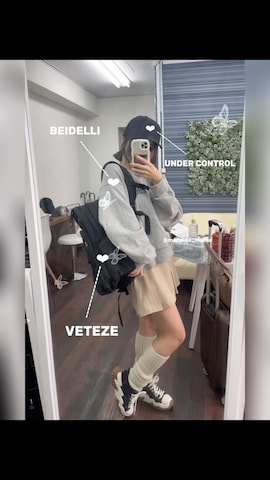 「アイテム（レッグウォーマー、ベージュ系）」を使った、まりりん🐮🎀さん（レディース・153cm）の冬コーディネート