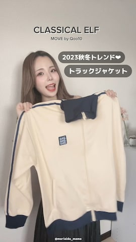 Amuletのアイテムを使ったまりりん🐮🎀さんのファッション動画