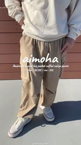 NO NEEDのトップスを使ったまりりん🐮🎀さんのファッション動画