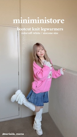 NANING9のアイテムを使ったまりりん🐮🎀さんのファッション動画