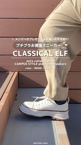 スウェットを使ったまりりん🐮🎀さんのファッション動画