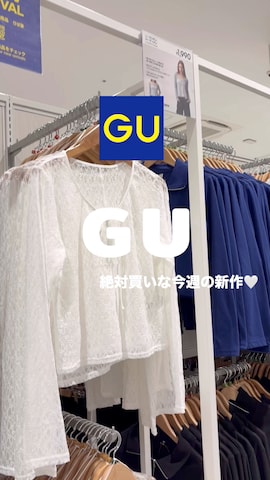 OLUNのアイテムを使ったyuririn*さんのファッション動画