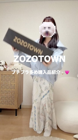 midealのアイテムを使ったyuririn*さんのファッション動画