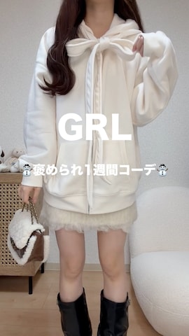 GRLのショルダーバッグを使ったyuririn*さんのファッション動画