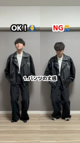 endeviceのブーツを使ったおだまや  さんのファッション動画