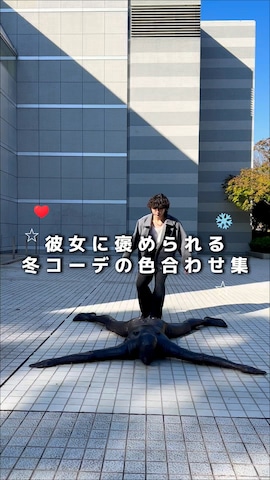 キーケース/キーアクセサリーを使ったおだまや  さんのファッション動画