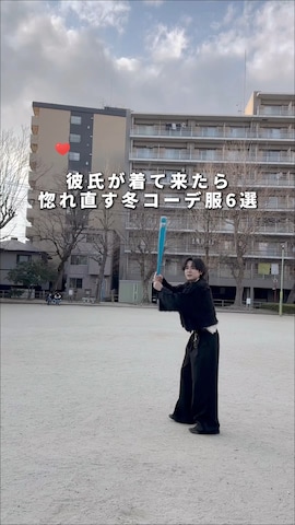 MONKEY TIMEのアイテムを使ったおだまや  さんのファッション動画