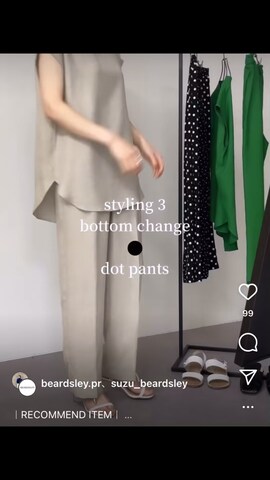 BEARDSLEYのシャツ/ブラウスを使ったBEARDSLEYさんのファッション動画