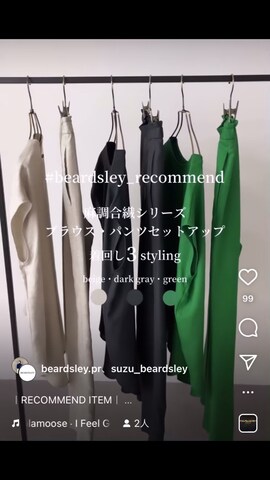BEARDSLEYのシャツ/ブラウスを使ったBEARDSLEYさんのファッション動画