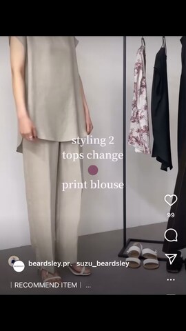 BEARDSLEYのシャツ/ブラウスを使ったBEARDSLEYさんのファッション動画