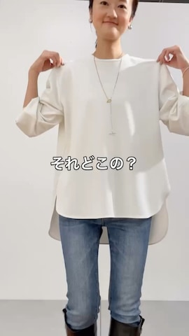 BEARDSLEYさんのファッション動画