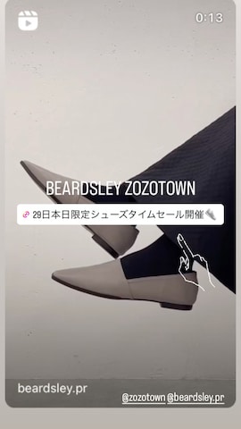 BEARDSLEYのパンプスを使ったBEARDSLEYさんのファッション動画