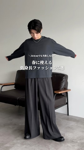 epnokのアイテムを使ったsakuさんのファッション動画