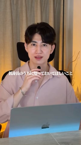 epnokのアイテムを使ったsakuさんのファッション動画