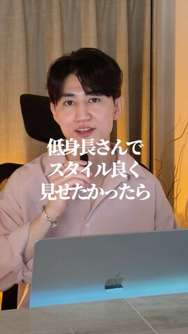 epnokのスラックスを使ったsakuさんのファッション動画