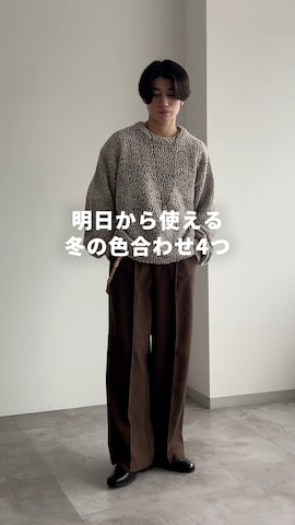 「アイテム（スウェットパンツ）」を使った、sakuさん（メンズ・164cm・20代）の秋コーディネート