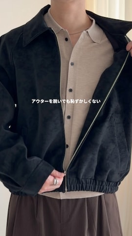 sakuさんのファッション動画