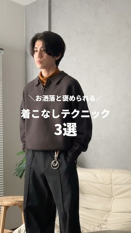 「アイテム（ダウンジャケット/コート）」を使った、sakuさん（メンズ・164cm）の冬コーディネート