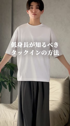 epnokのアイテムを使ったsakuさんのファッション動画