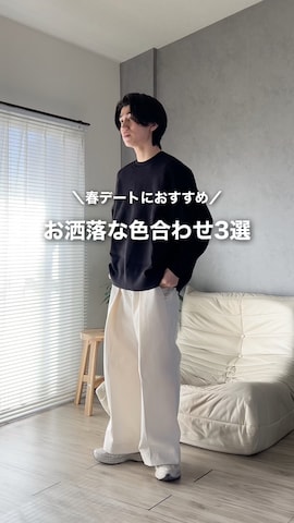 「アイテム（キーケース/キーアクセサリー）」を使った、sakuさん（メンズ・164cm）の冬コーディネート