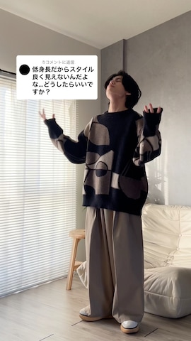 chucllaのスラックスを使ったsakuさんのファッション動画