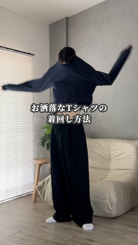 「アイテム（スラックス）」を使った、sakuさん（メンズ・164cm・20代）の秋コーディネート