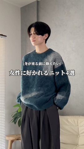 「アイテム（トップス）」を使った、sakuさん（メンズ・164cm・20代）の秋コーディネート