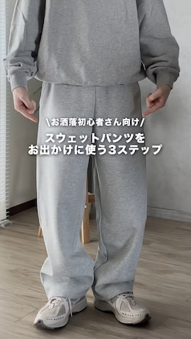 「アイテム（ハンドバッグ）」を使った、sakuさん（メンズ・164cm）の春コーディネート