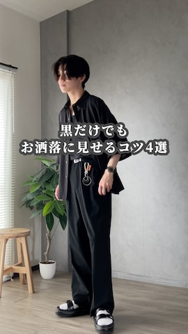 epnokのタンクトップを使ったsakuさんのファッション動画