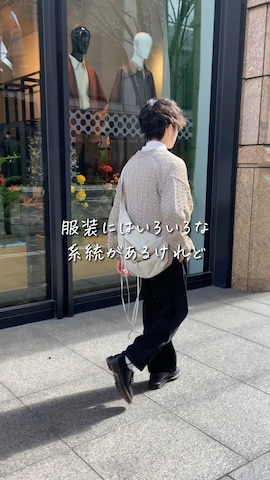 「Steven Alan（スティーブンアラン）のアイテム（ジャケット/アウター）」を使った、sakuさん（メンズ・164cm）の冬コーディネート