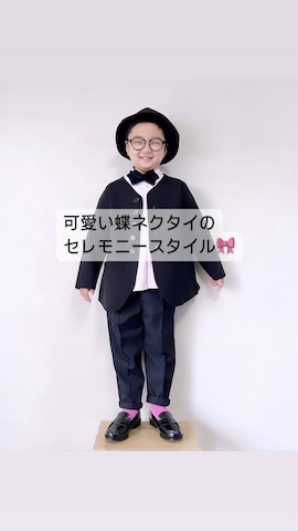 「アイテム（蝶ネクタイ）」を使った、yo_yoさん（キッズ・120cm）の冬コーディネート